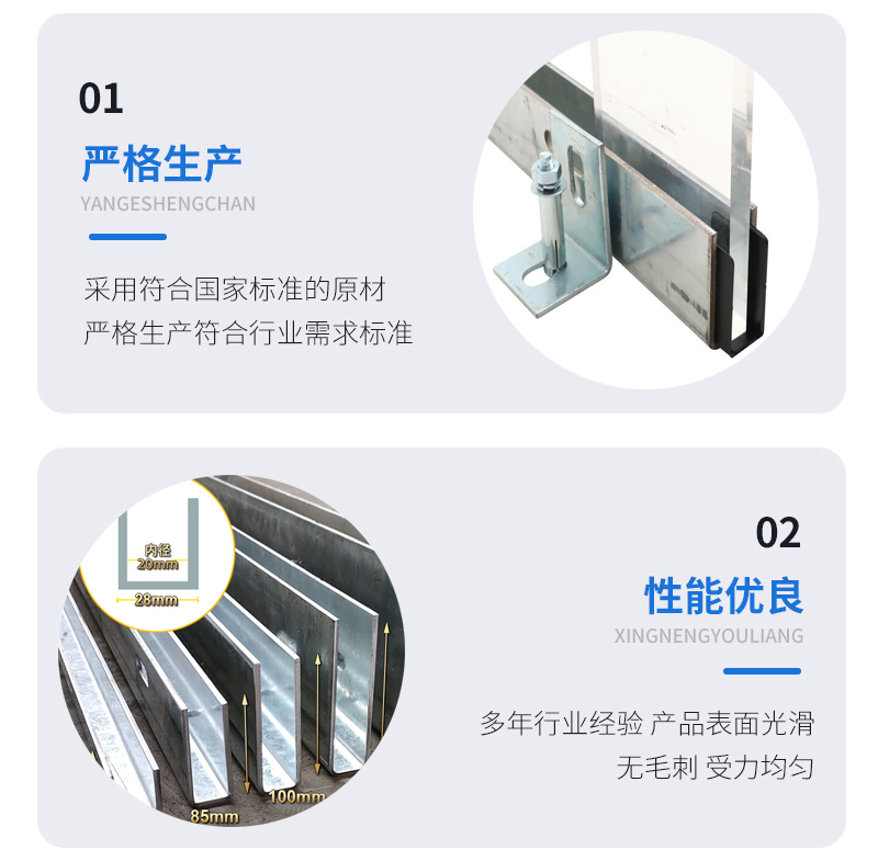 大兴幕墙钢板折弯件